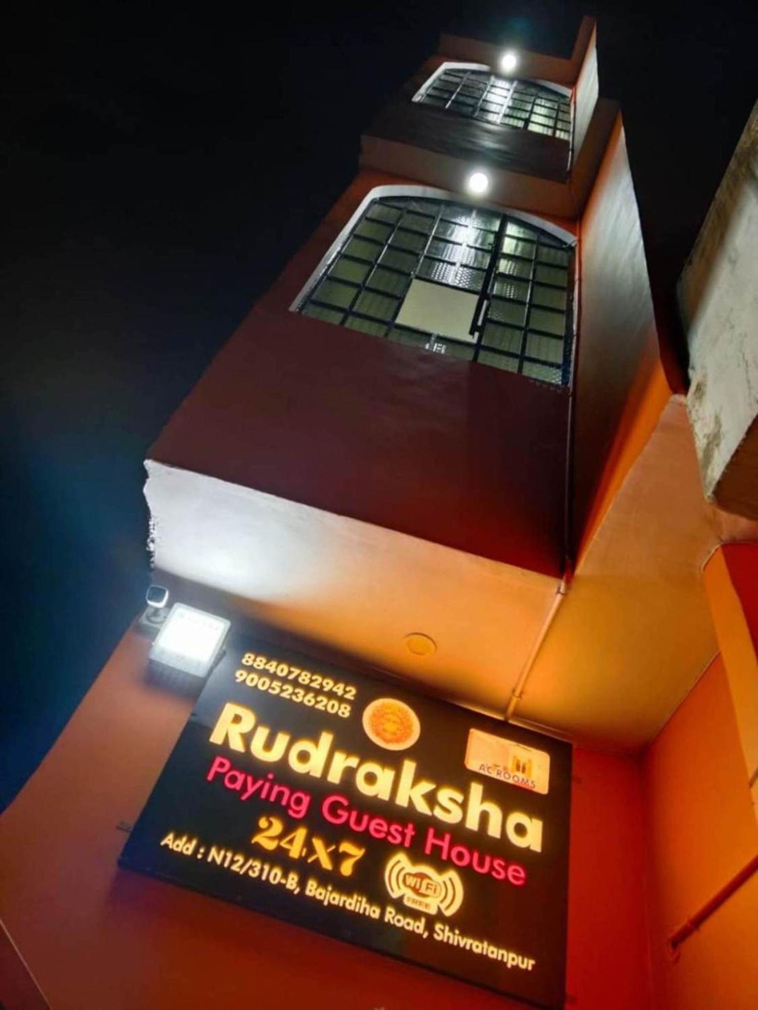 Rudraksha Hotel Варанаси Екстериор снимка